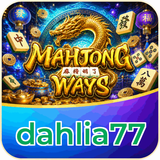 dahlia77