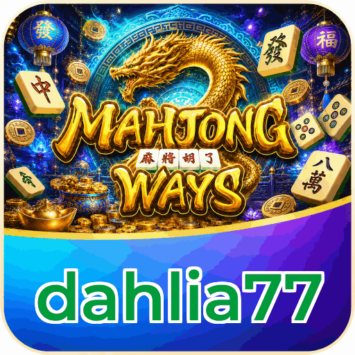 dahlia77